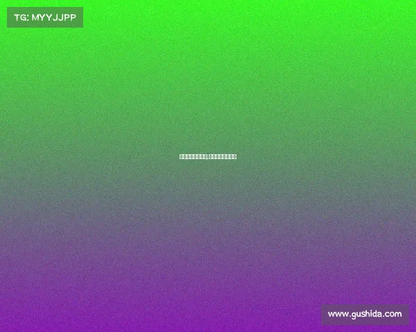 重庆新闻电子竞技;重庆电竞比赛直播